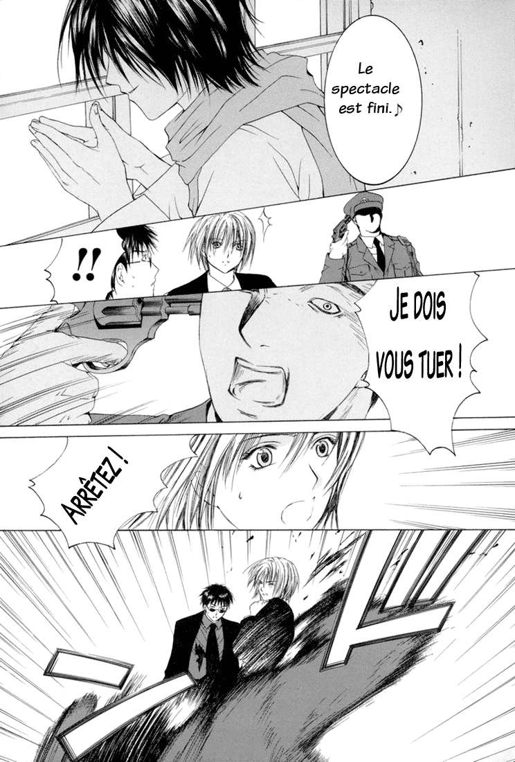 img Arcana 28